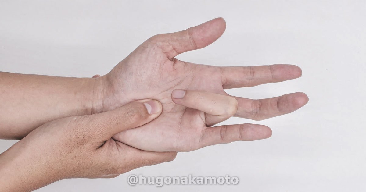 Dr Hugo Nakamoto Especialista Em Dedo Em Gatilho Na Av Paulista