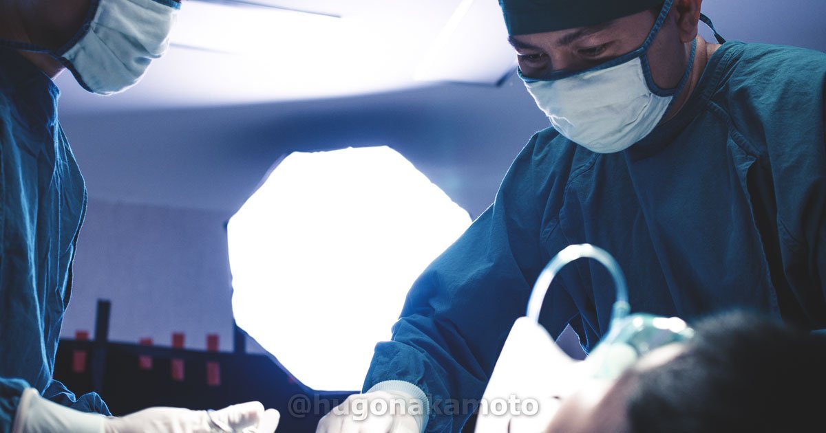 Dr Hugo Nakamoto Especialista Em Microcirurgia Reconstrutiva Na Av Paulista