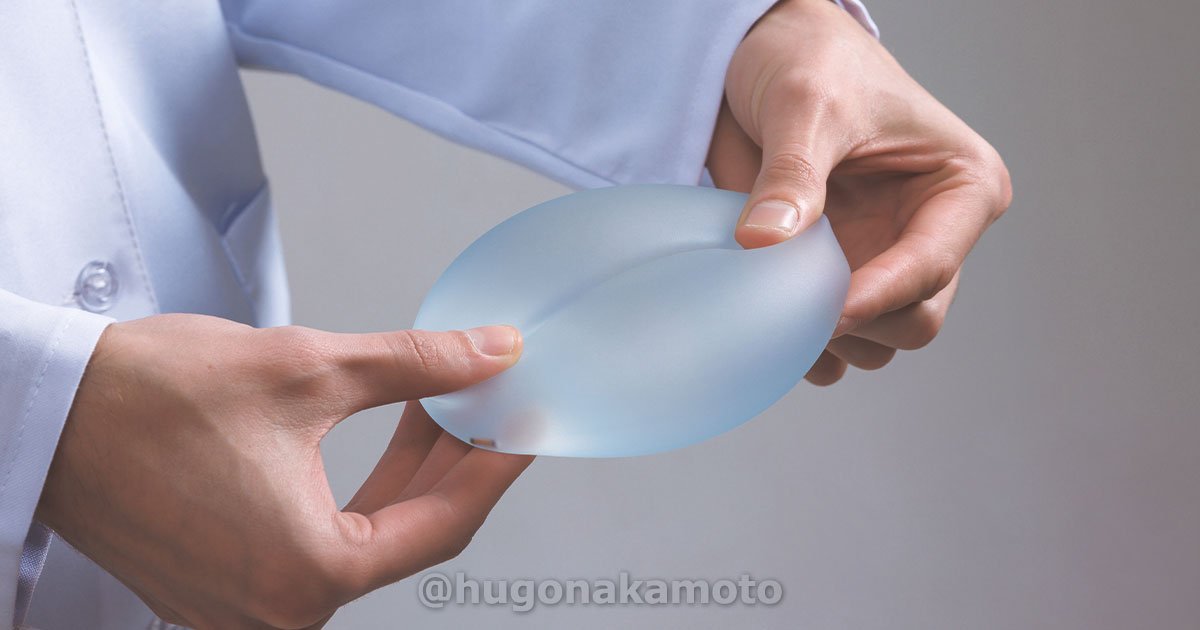 Dr Hugo Nakamoto Especialista Em Protese Mamaria Mastoplastia De Aumento Na Av Paulista